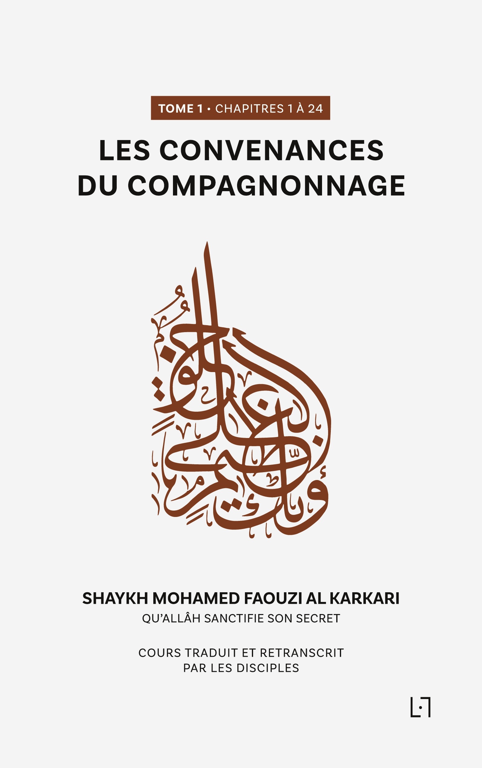 Les convenances du compagnonnage
