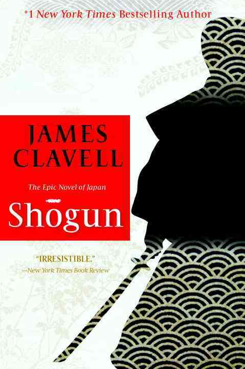 SHOGUN