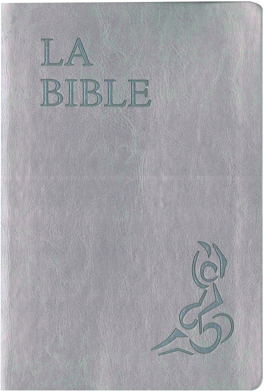 La Bible Parole de vie - Beige, similicuir, grand format, semi-rigide, illustrée par Annie Valloton,