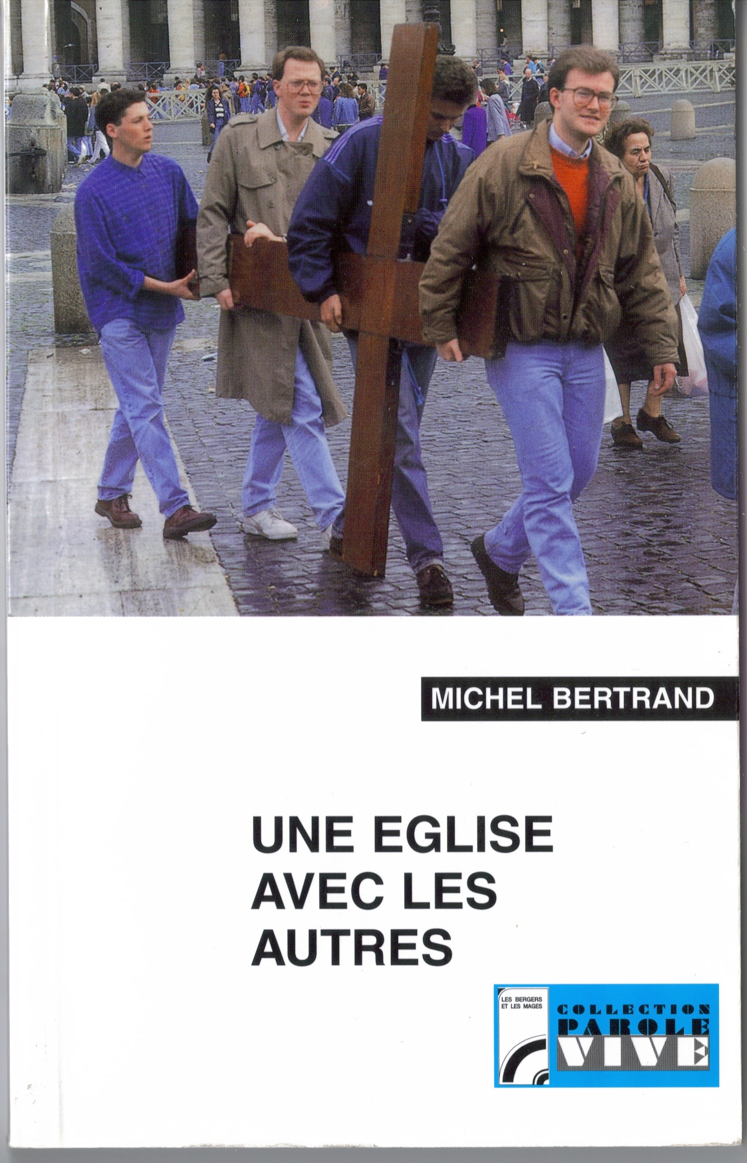 Une Eglise avec les autres