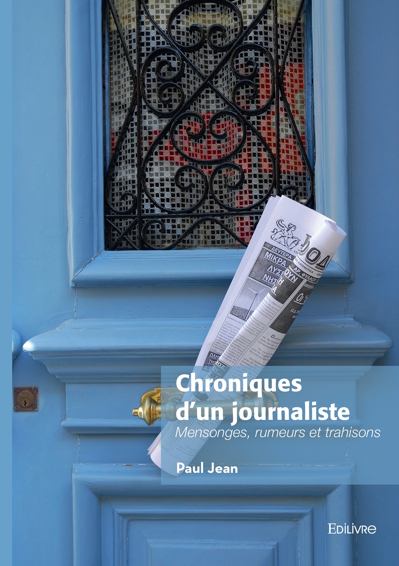 Chroniques d'un journaliste