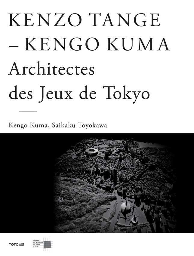 Architectes des Jeux de Tokyo