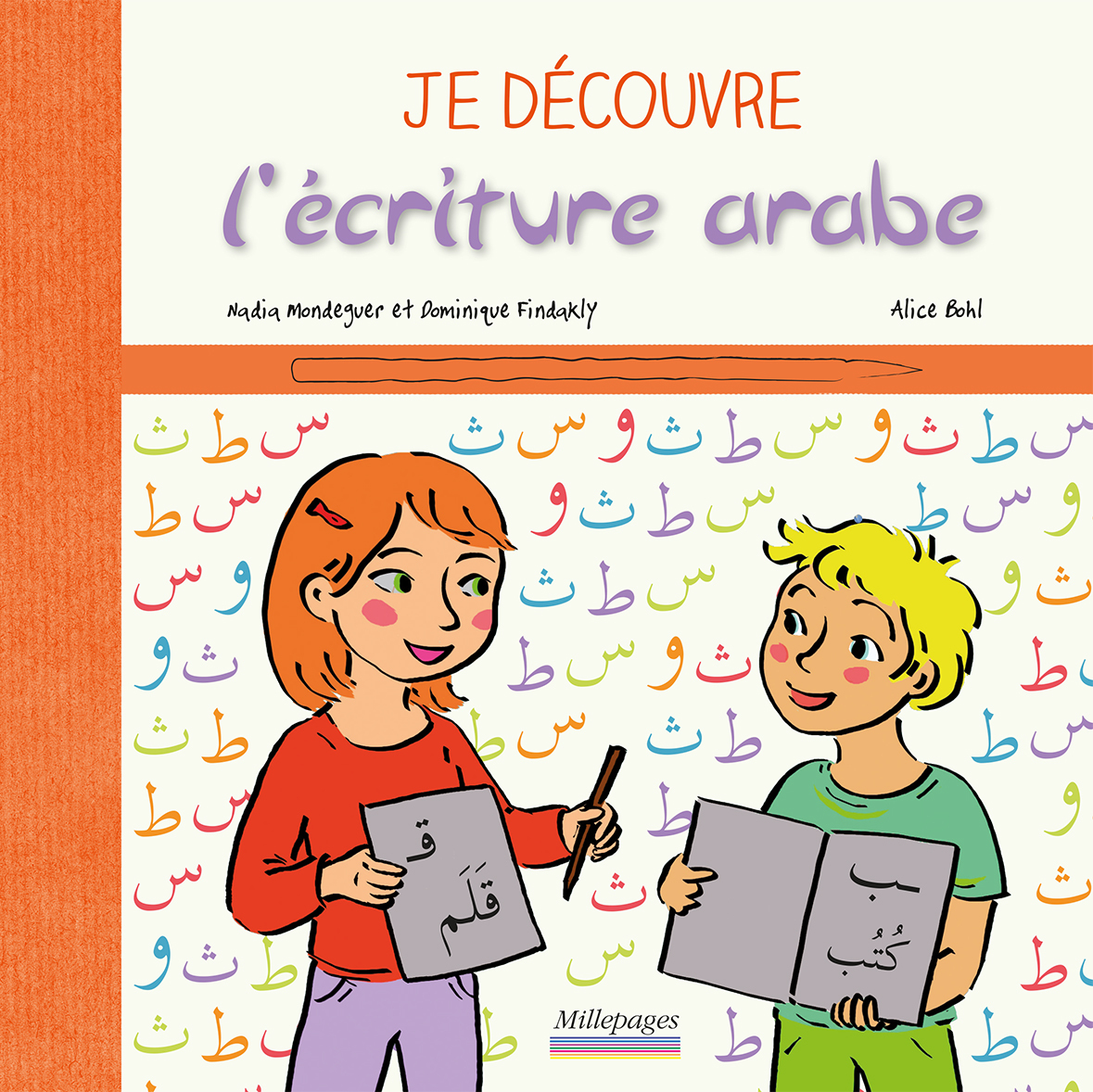 Je découvre l'écriture arabe
