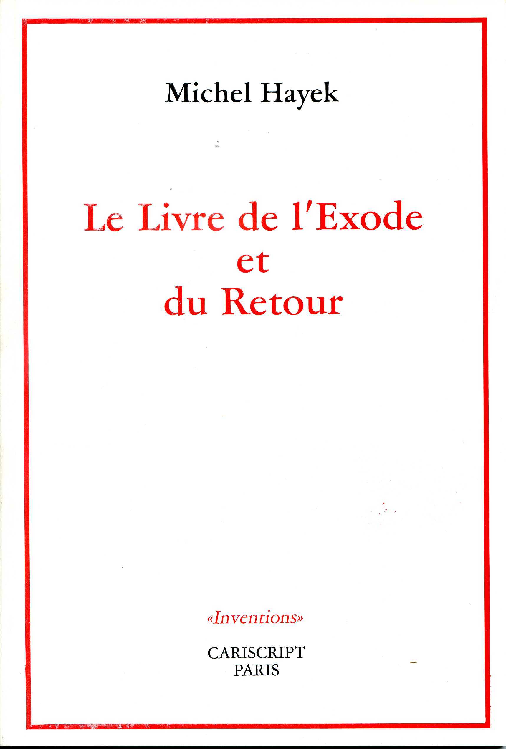 Le Livre de l’exode et du retour