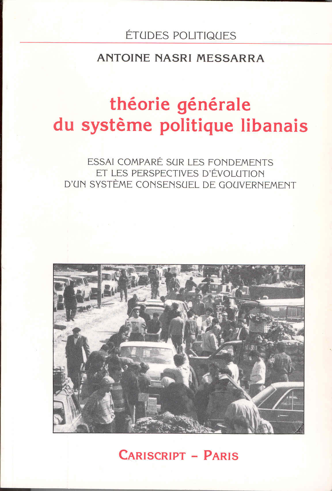 Théorie générale du système politique libanais