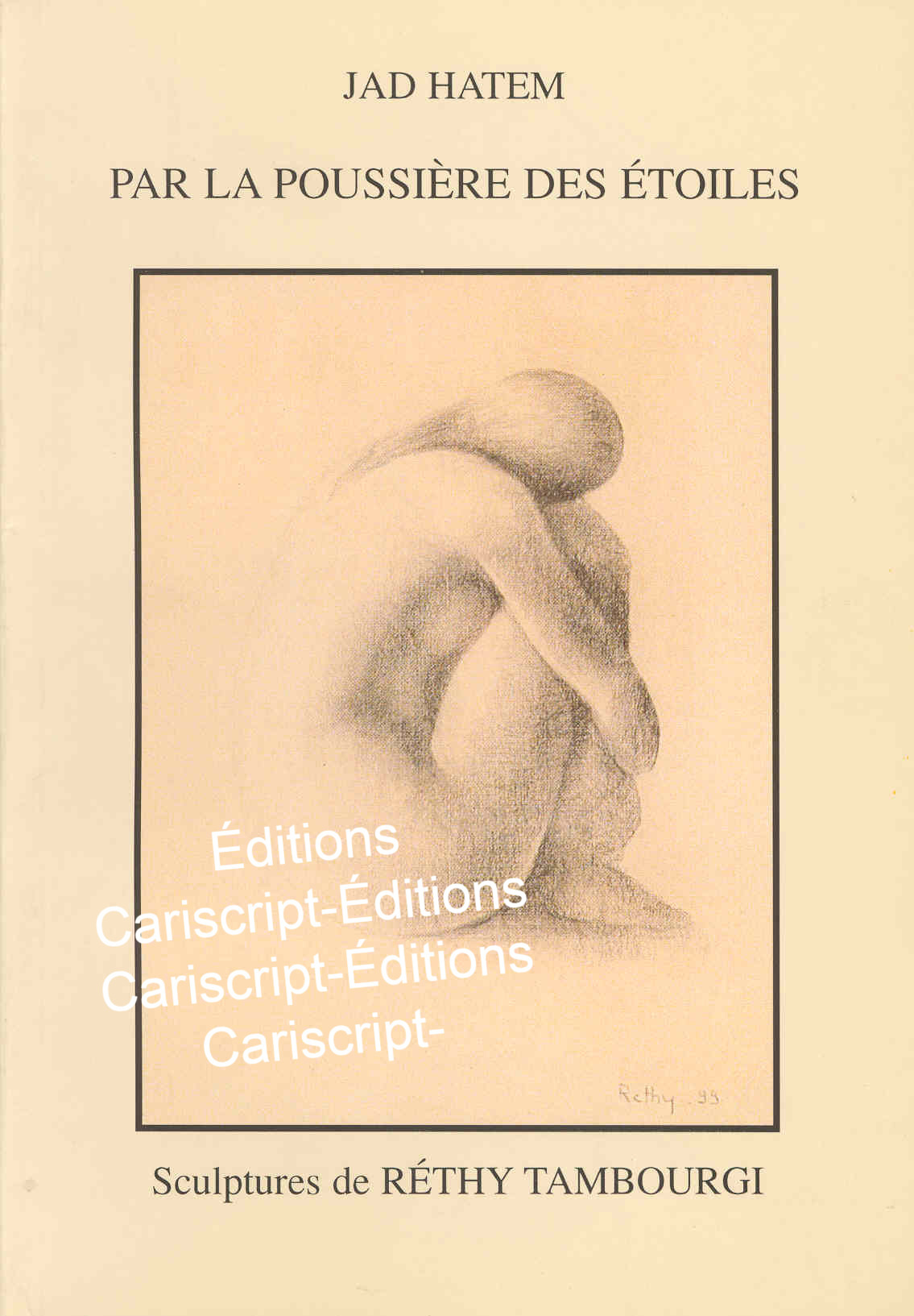 Par la poussière des étoiles