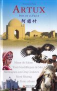 ARTUX, PAYS DE LA FIGUE