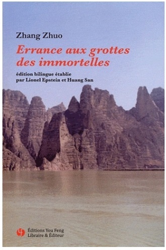 Errance aux grottes des immortelles