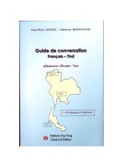 GUIDE DE CONVERSATION FRANCAIS THAI (AVEC 2 CD) - EDITION BILINGUE