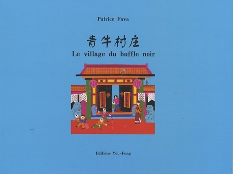 Le village du buffle noir
