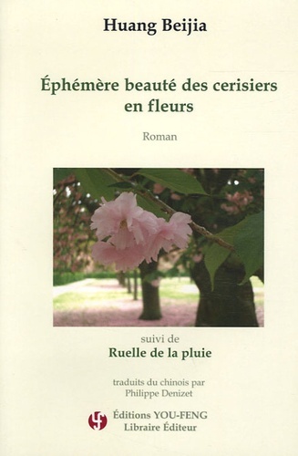 Éphémère beauté des cerisiers en fleurs - [roman]