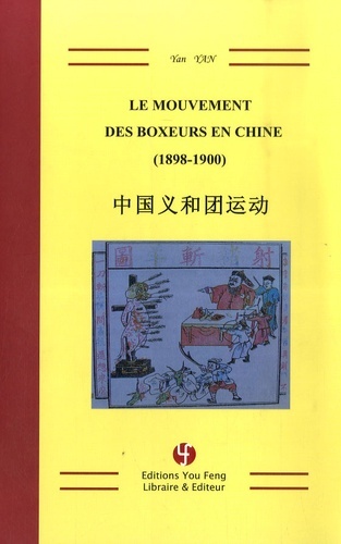 Le mouvement des Boxeurs en Chine
