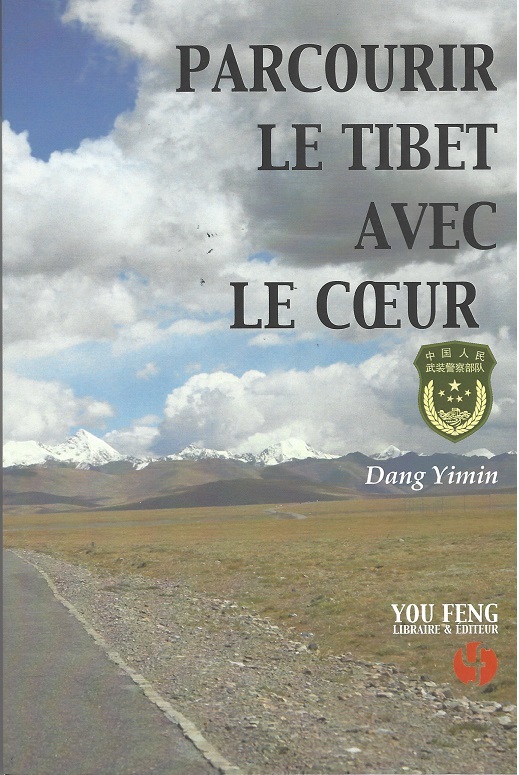 PARCOURIR LE TIBET AVEC LE COEUR