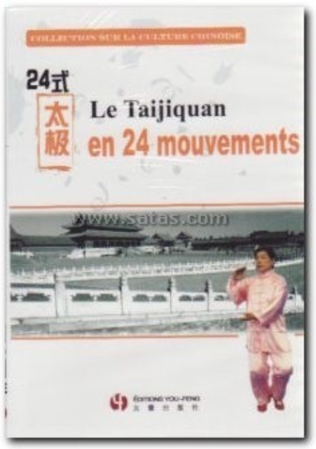 DVD LE TAIJIQUAN EN 24 MOUVEMENTS