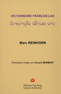 DICTIONNAIRE FRANCAIS-LAO - EDITION BILINGUE