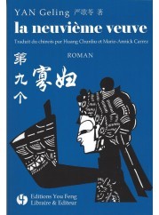La neuvième veuve