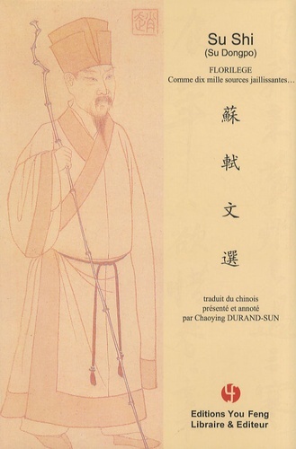 FLORILEGE - COMME DIX MILLE SOURCES JAILLISSANTES