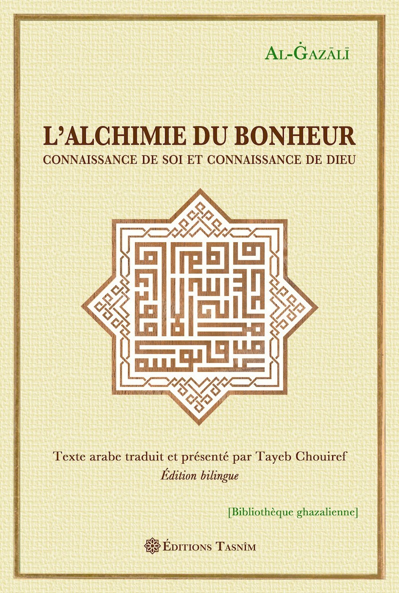 L'Alchimie du bonheur