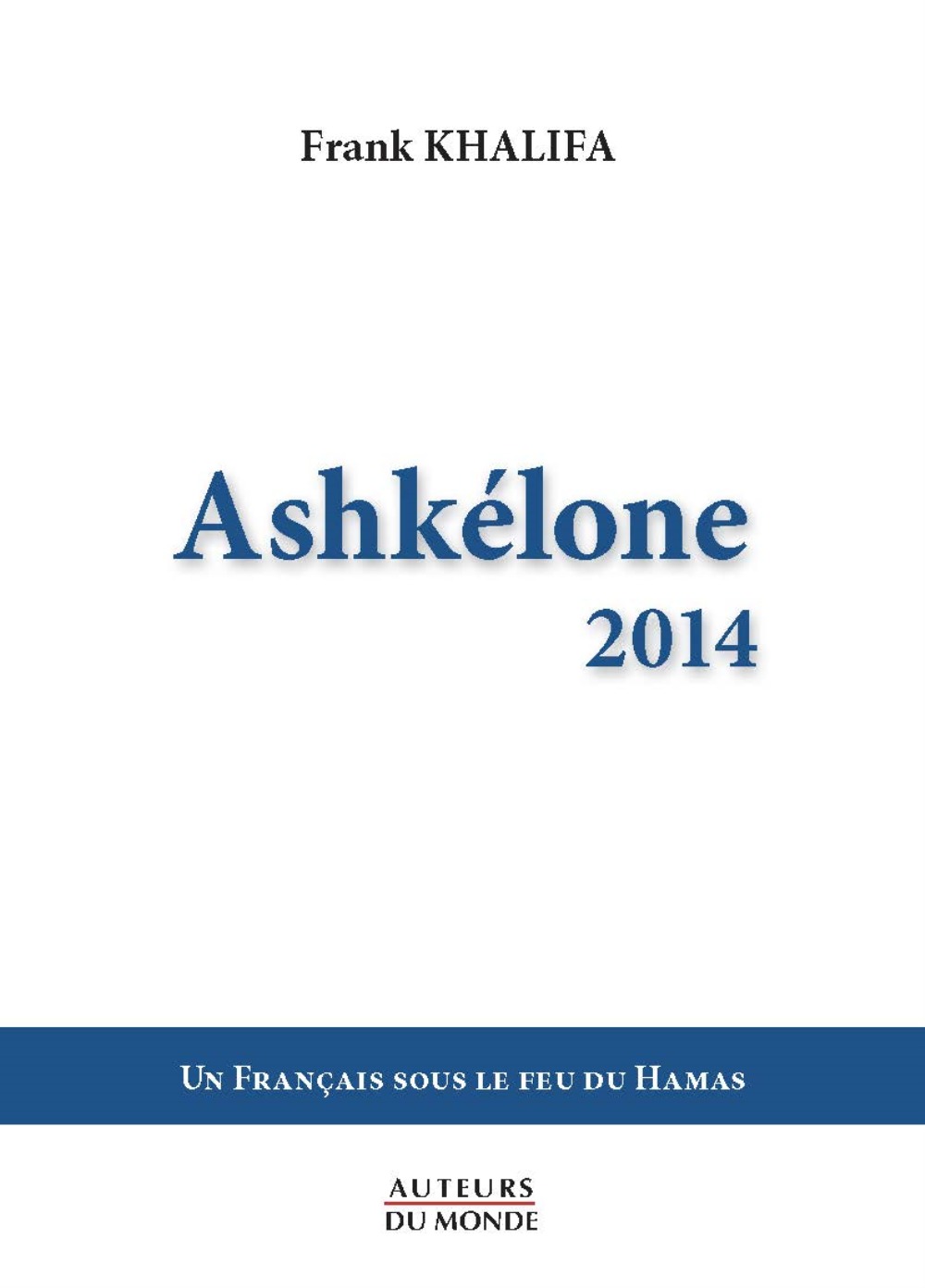 Ashkélone 2014