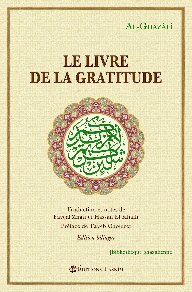 Le Livre de la gratitude