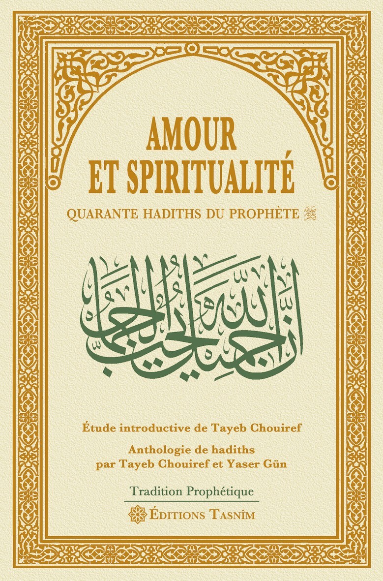 Amour et spiritualité