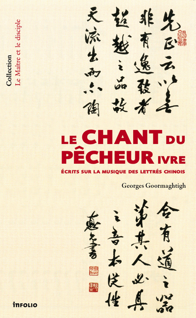 Le Chant du pêcheur ivre