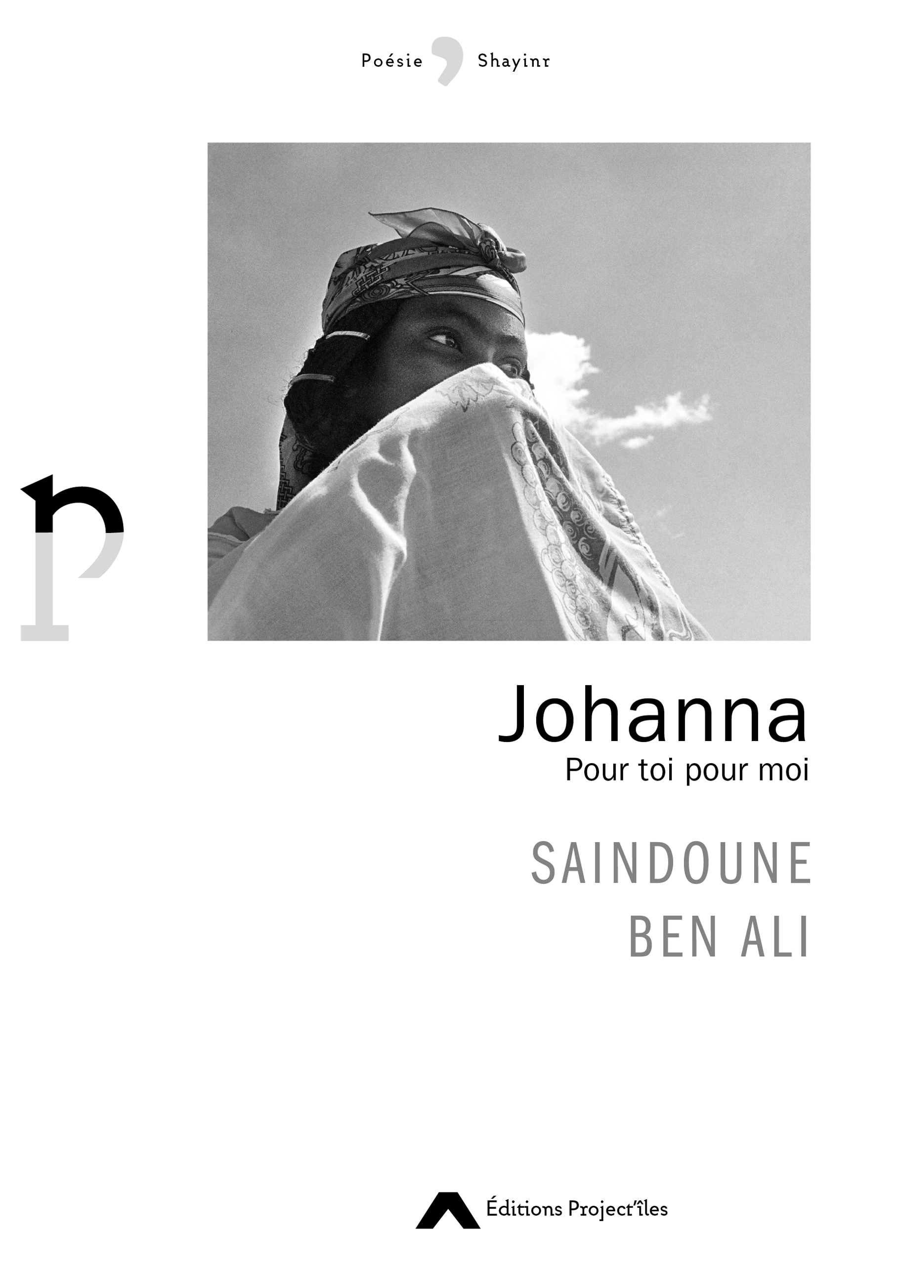 Johanna Pour toi pour moi