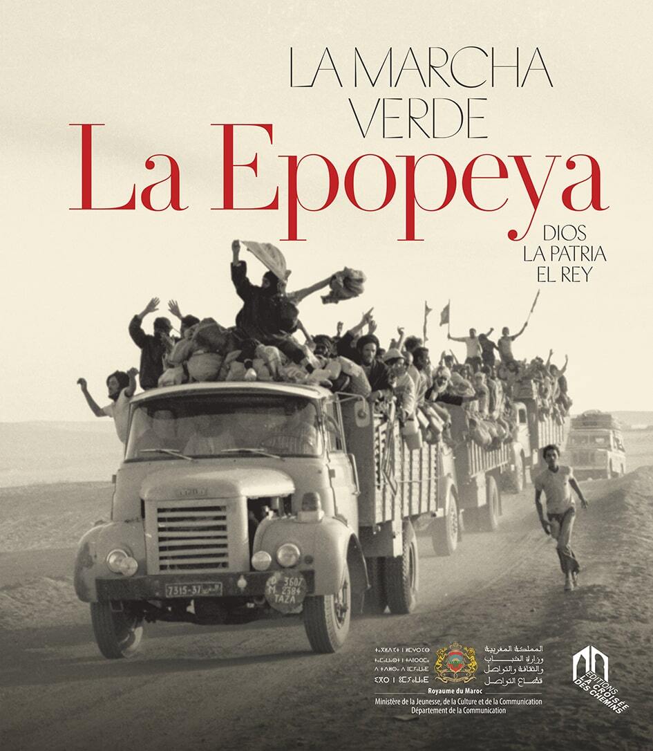 LA MARCHA VERDE LA MARCHE VERTE