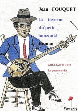 La taverne du petit bouzouki        Roman