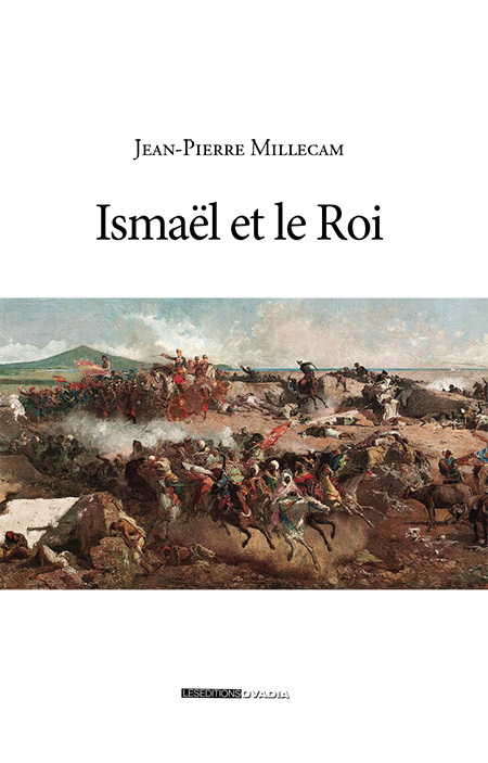 Ismael et le Roi