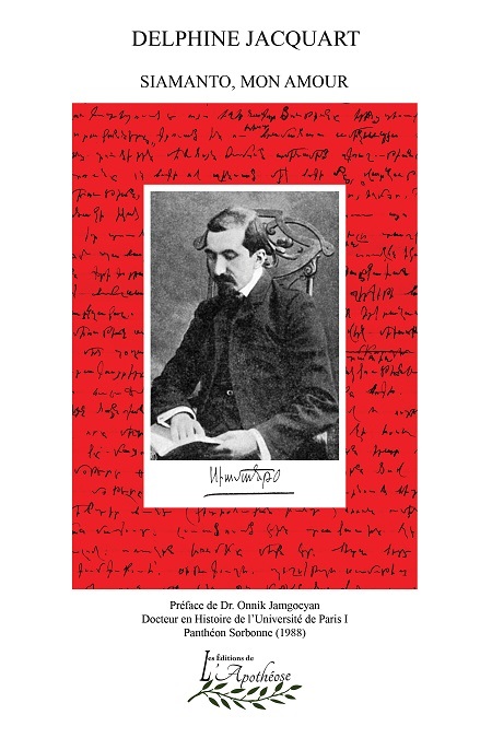 Siamanto, mon amour