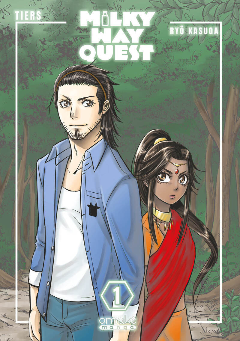 Milky Way Quest - Tome 1