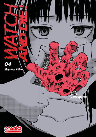 Watch and Die ! - Phantom Video - Tome 4 (VF)