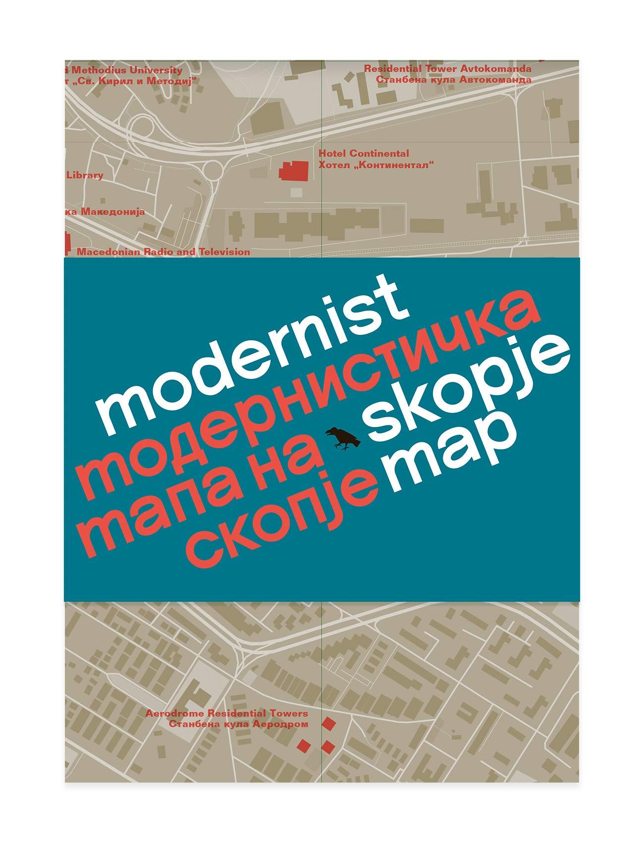 MODERNIST SKOPJE MAP