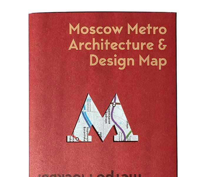 MOSCOW METRO ARCHITECTURE & DESING MAP