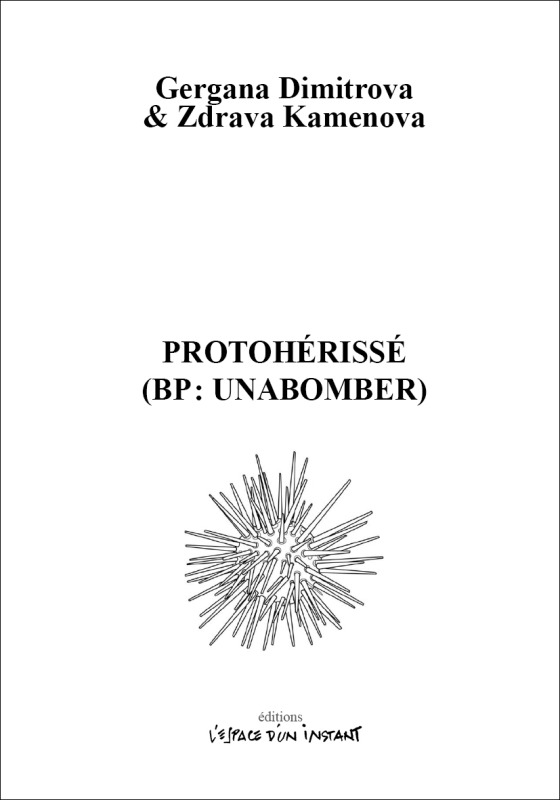 Protoherisse (BP Unabomber)