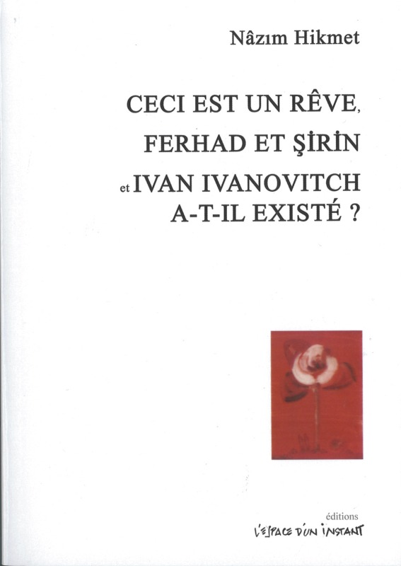 Ceci est un rêve et autres textes