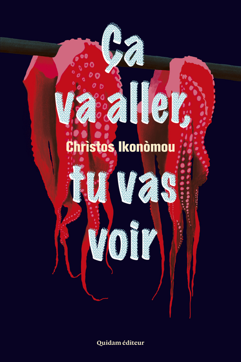 CA VA ALLER, TU VAS VOIR