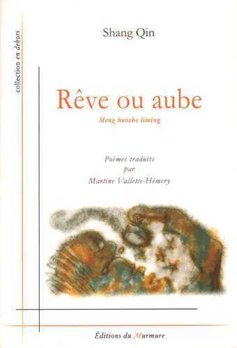 Rêve ou aube