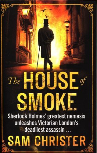 The House of Smoke