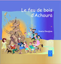 FEU DE BOIS D’ACHOURA LE FR