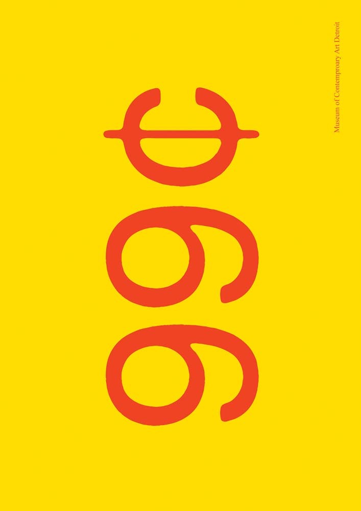 99 Cents or Less /anglais