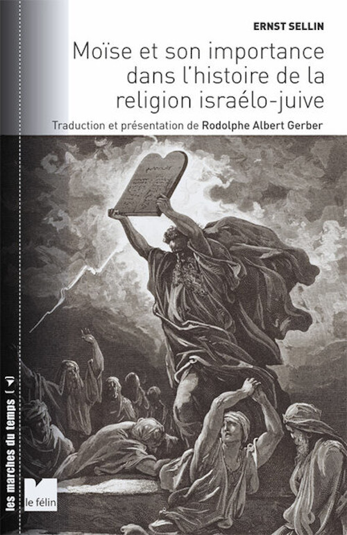 Moise et son importance dans l'histoire de la religion israé
