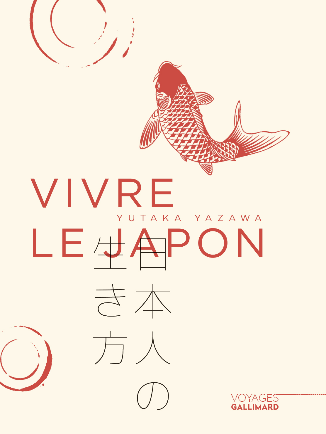 Vivre le Japon
