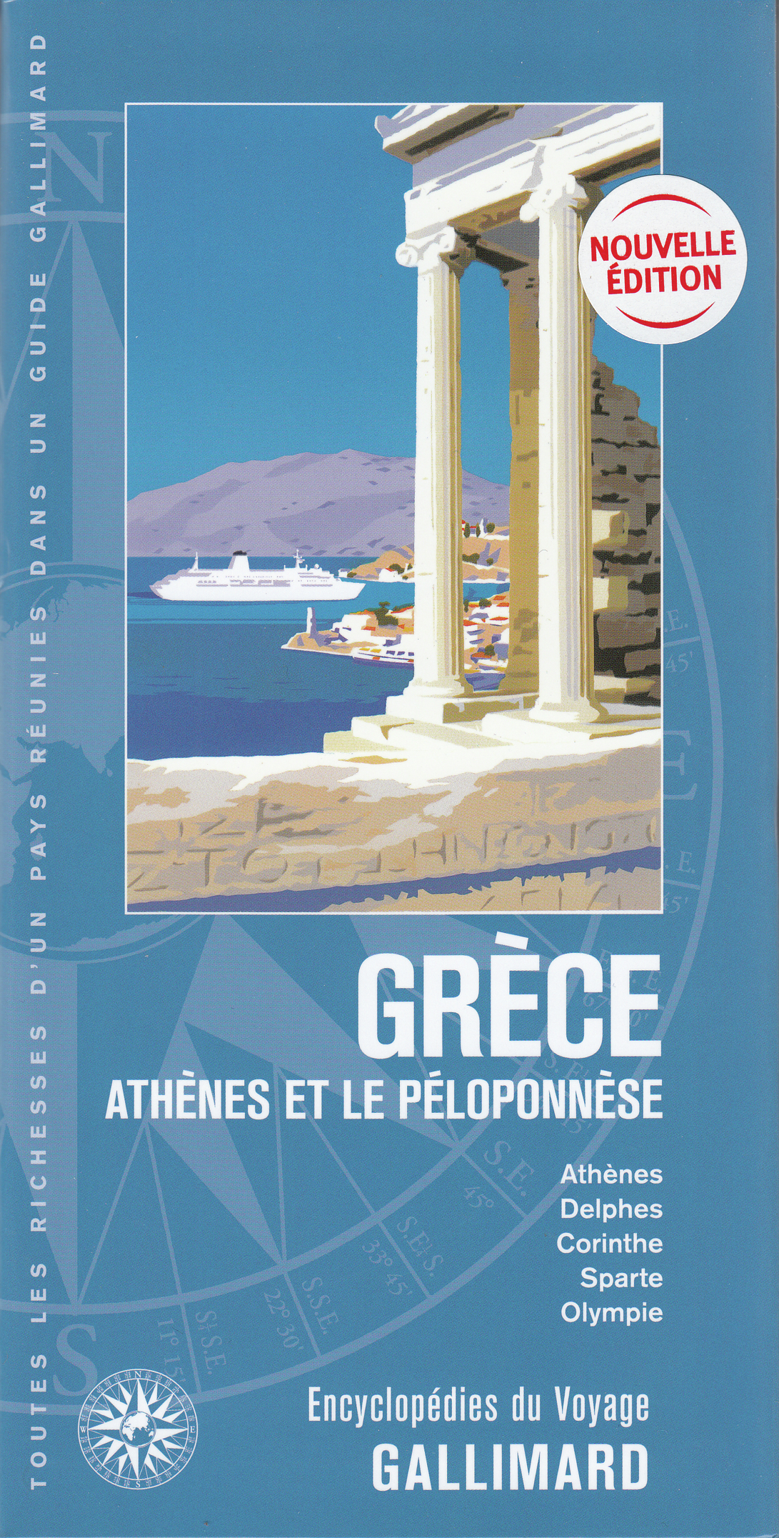 Grèce