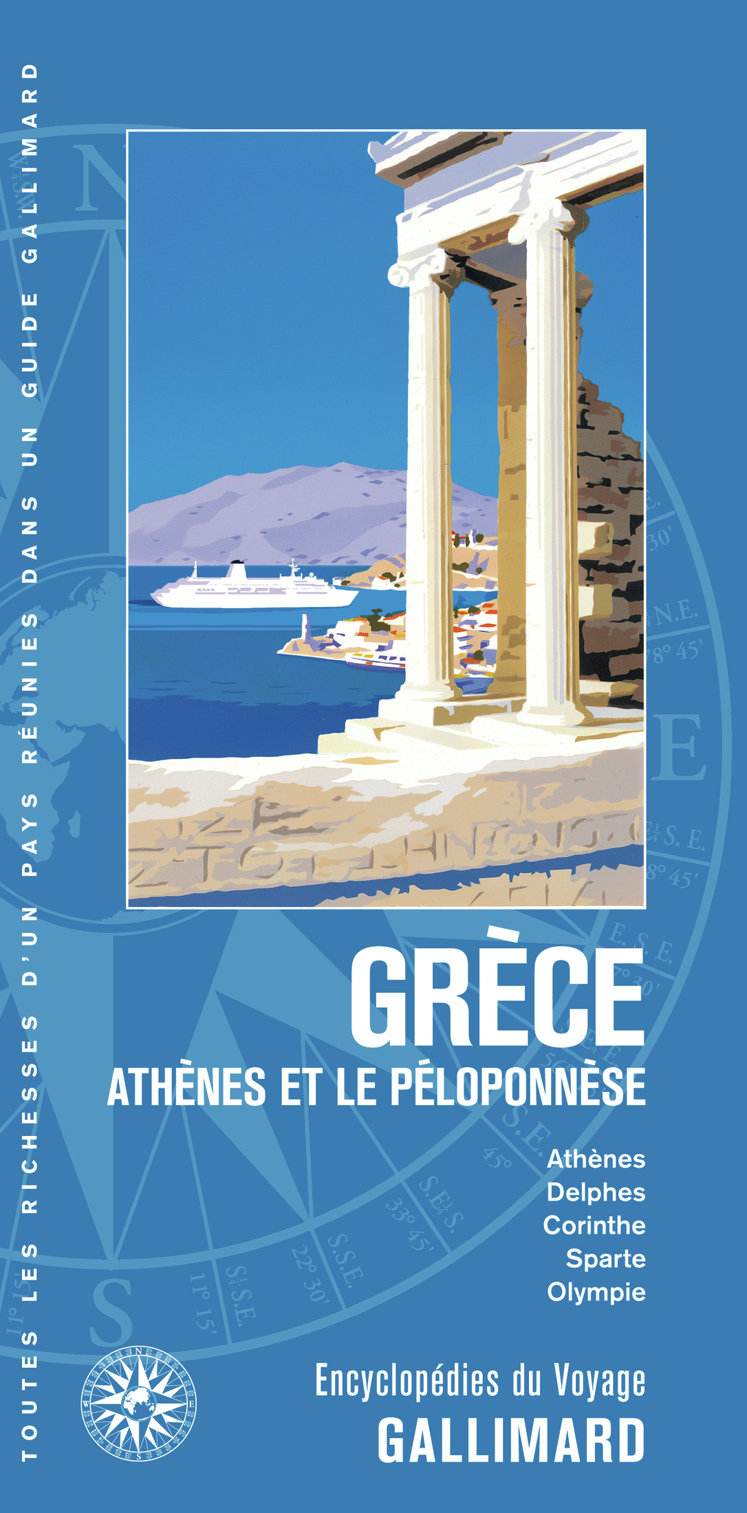 Grèce