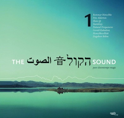 THE SOUND VOL.1 - PURE DOWNTEMPO MAGIC
