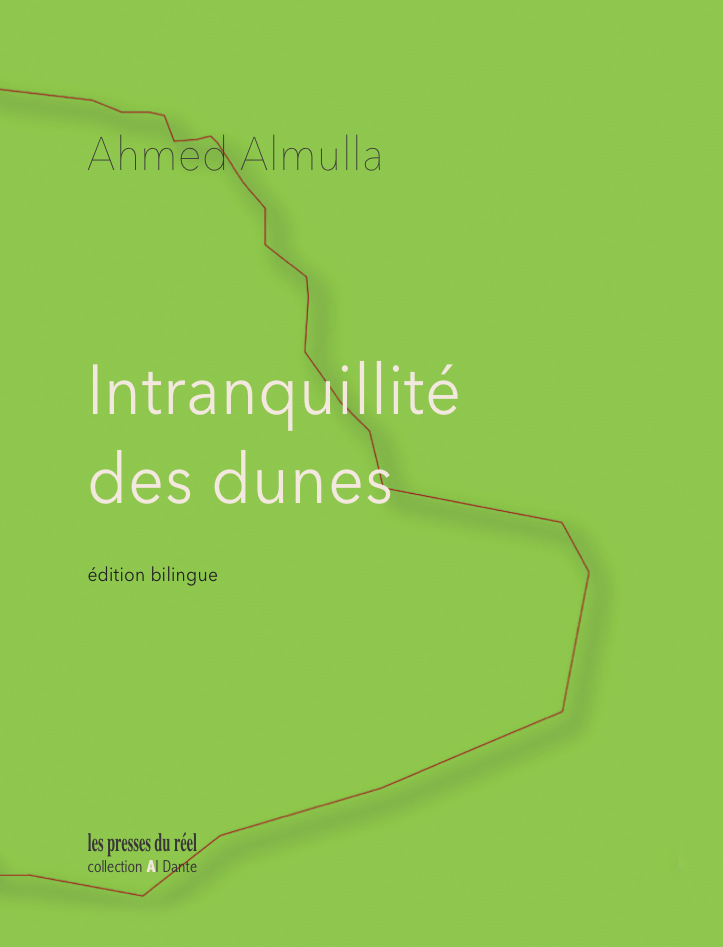 Intranquillité des dunes