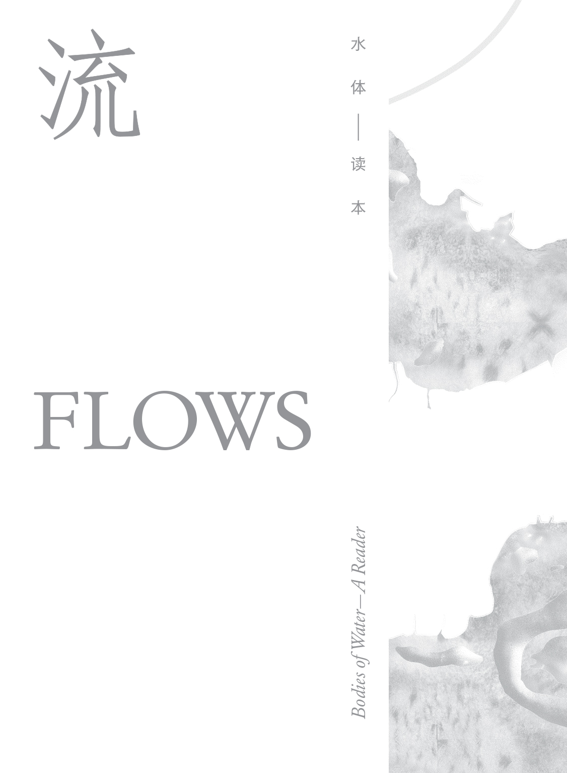 Flows – Bodies of Water