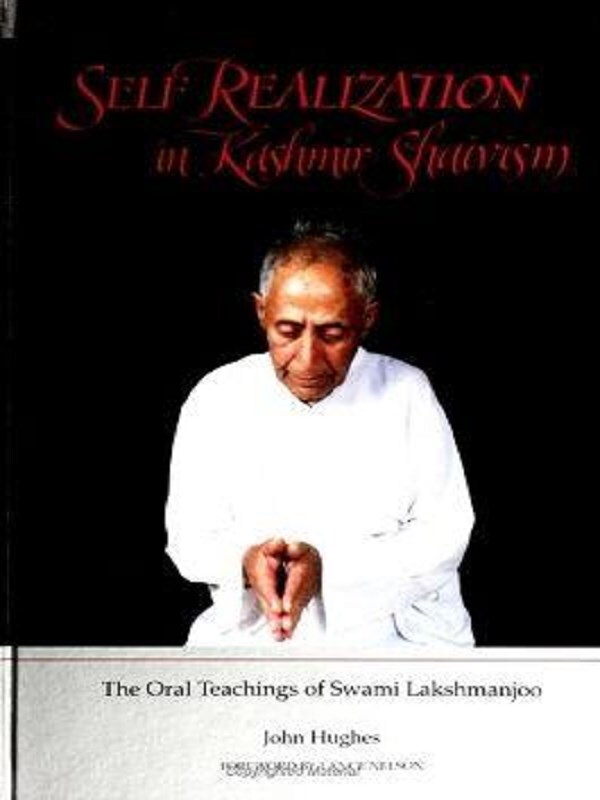 Self Realization in Kashmir Shaivism